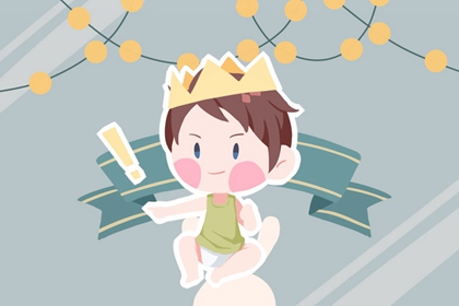 今日日历|百年历日历|日程日历|日历2026年|日历2026日历表黄道吉日|选日子日历