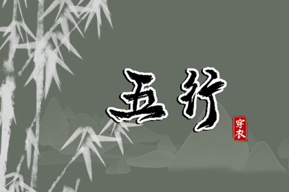 皇历查询,老皇历,皇历择吉,皇历财神位,择吉老黄历皇历