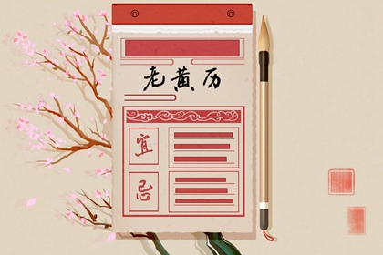 言禅姻缘测试_配对姻缘测试_男女测试缘分_名字查姻缘配对